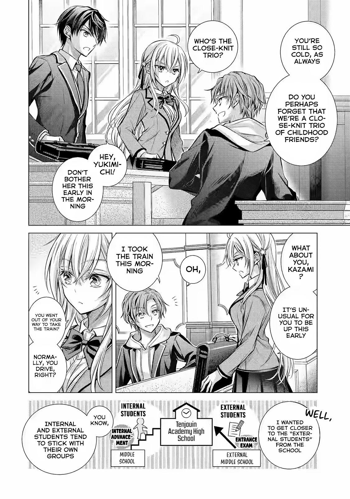Ore ga Kokuhaku Sarete Kara, Ojou no Yousu ga Okashii Chapter 2 - Page 9