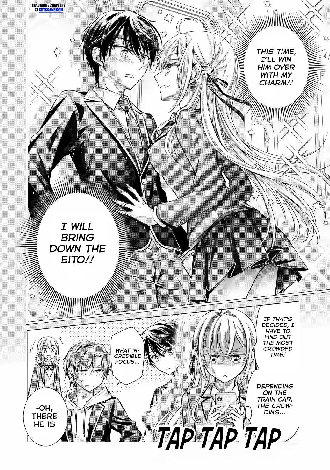 Ore ga Kokuhaku Sarete Kara, Ojou no Yousu ga Okashii Chapter 2 - Page 13
