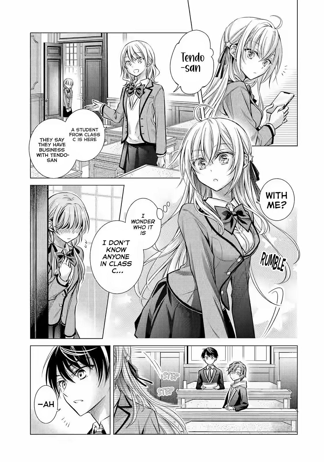Ore ga Kokuhaku Sarete Kara, Ojou no Yousu ga Okashii Chapter 2 - Page 14