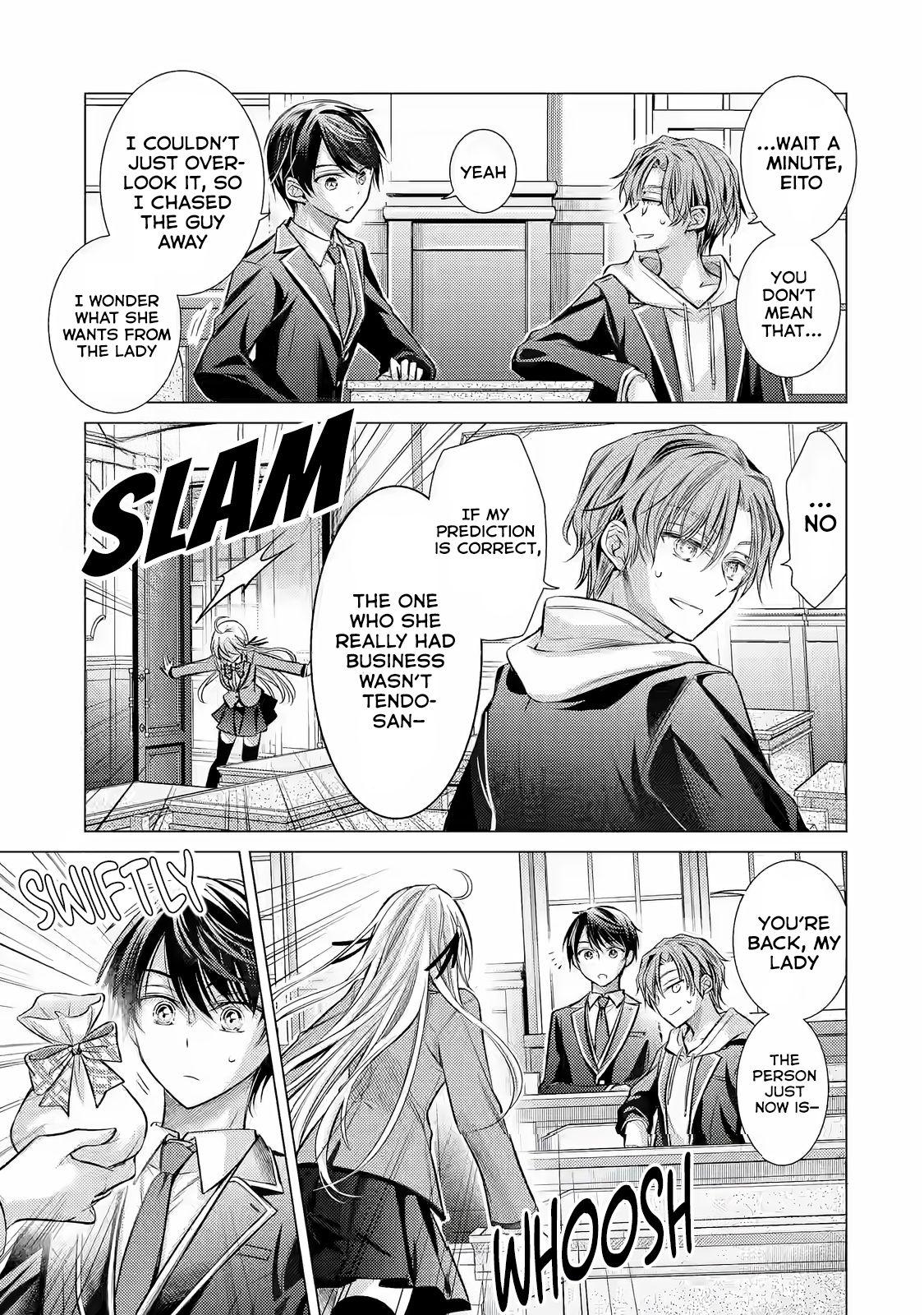 Ore ga Kokuhaku Sarete Kara, Ojou no Yousu ga Okashii Chapter 2 - Page 16