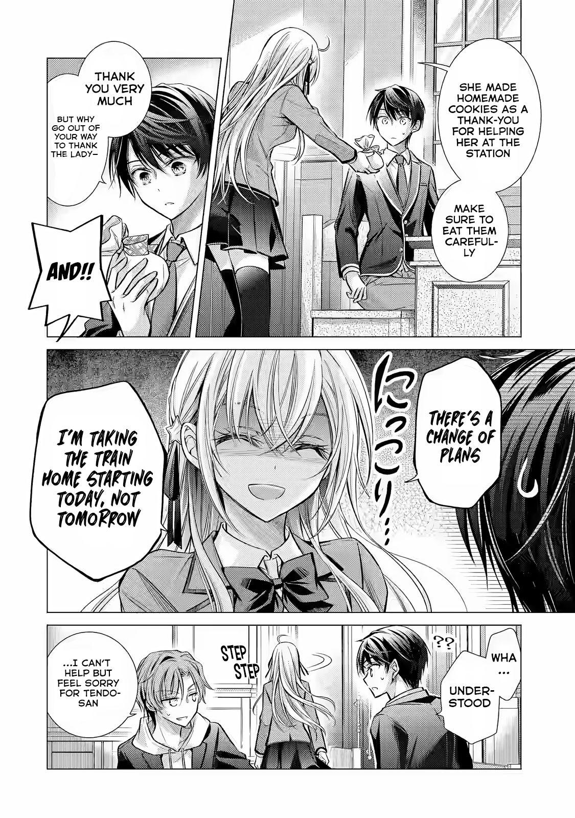 Ore ga Kokuhaku Sarete Kara, Ojou no Yousu ga Okashii Chapter 2 - Page 17