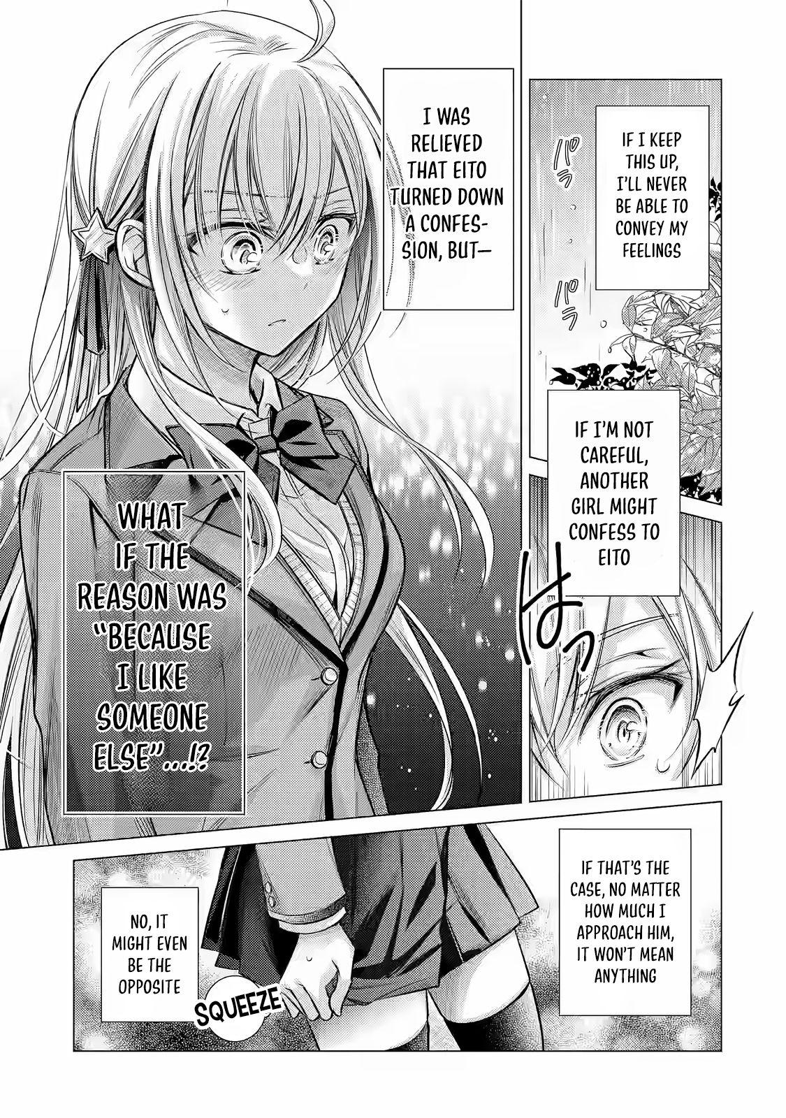Ore ga Kokuhaku Sarete Kara, Ojou no Yousu ga Okashii Chapter 1.2 - Page 15