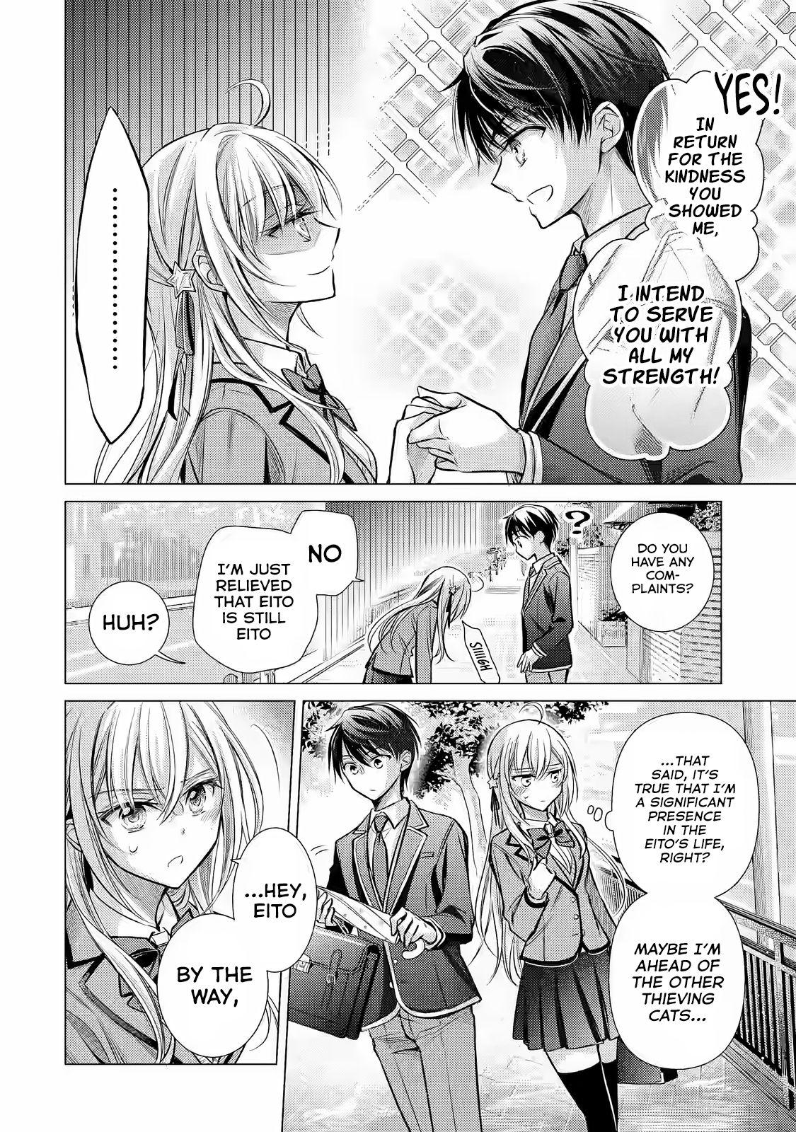Ore ga Kokuhaku Sarete Kara, Ojou no Yousu ga Okashii Chapter 1.2 - Page 20