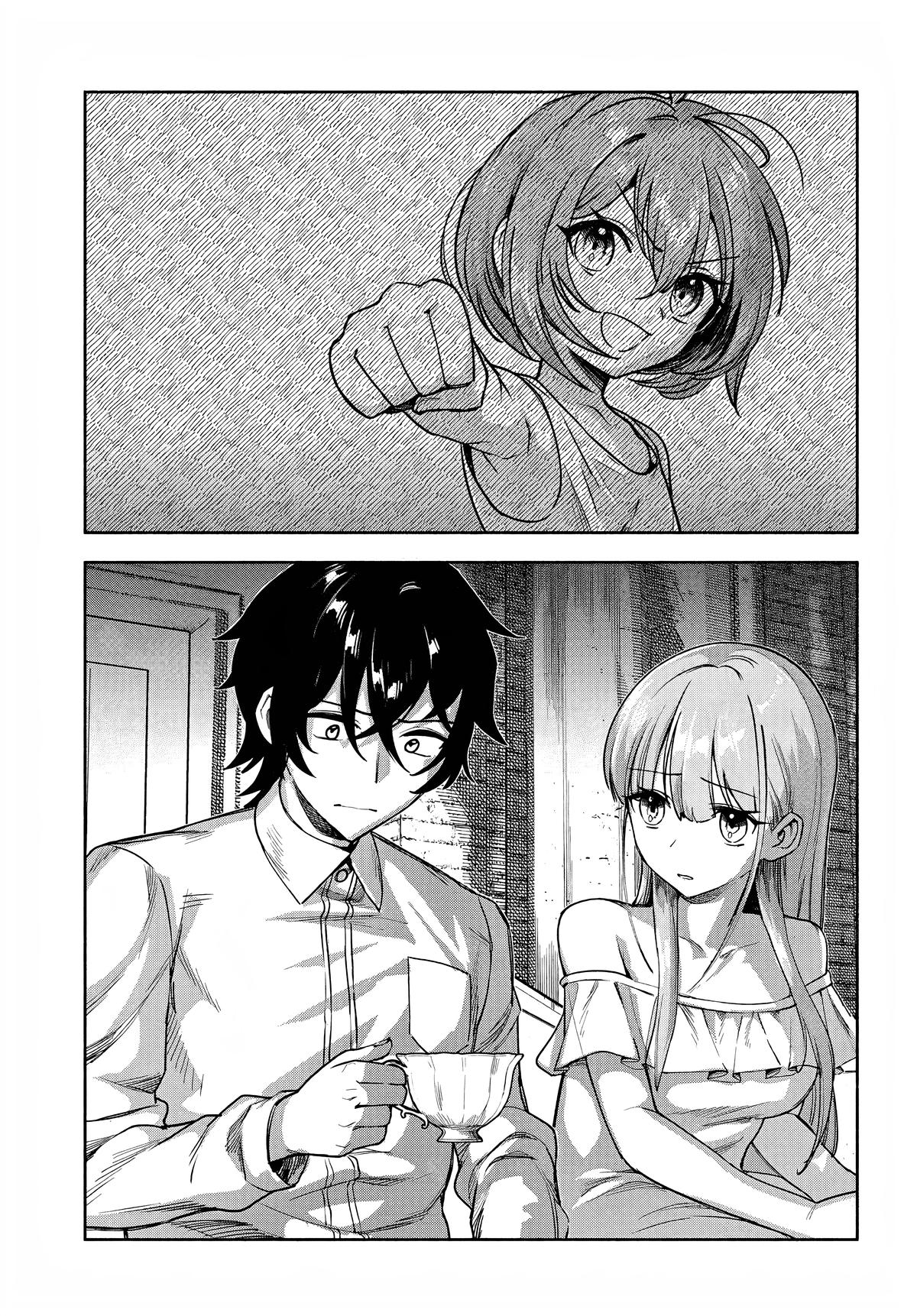 Ore Igai Dare mo Saishu Dekinai Sozai na no ni "Sozai Saishuritsu ga Hikui" to Pawahara suru Osananajimi Renkinjutsushi to Zetsuen shita Senzoku Madoushi Chapter 21 - Page 25