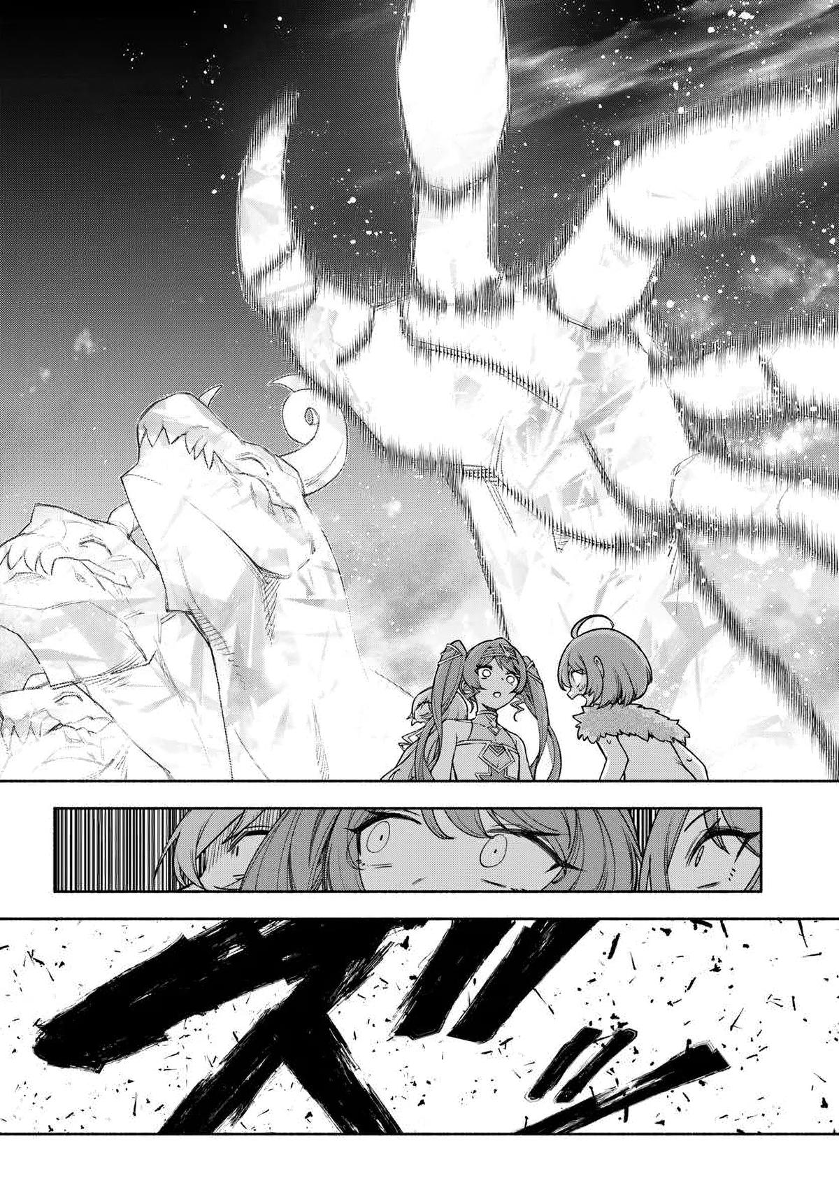 Ore Igai Dare mo Saishu Dekinai Sozai na no ni "Sozai Saishuritsu ga Hikui" to Pawahara suru Osananajimi Renkinjutsushi to Zetsuen shita Senzoku Madoushi Chapter 24 - Page 11