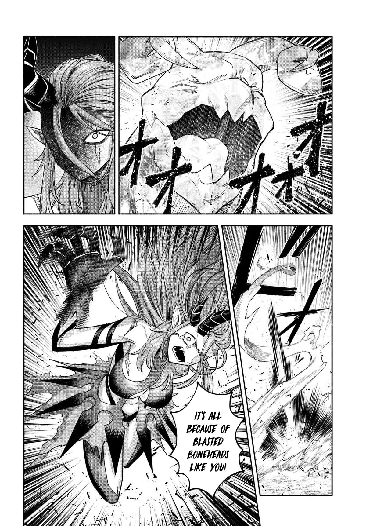 Ore Igai Dare mo Saishu Dekinai Sozai na no ni "Sozai Saishuritsu ga Hikui" to Pawahara suru Osananajimi Renkinjutsushi to Zetsuen shita Senzoku Madoushi Chapter 25 - Page 9