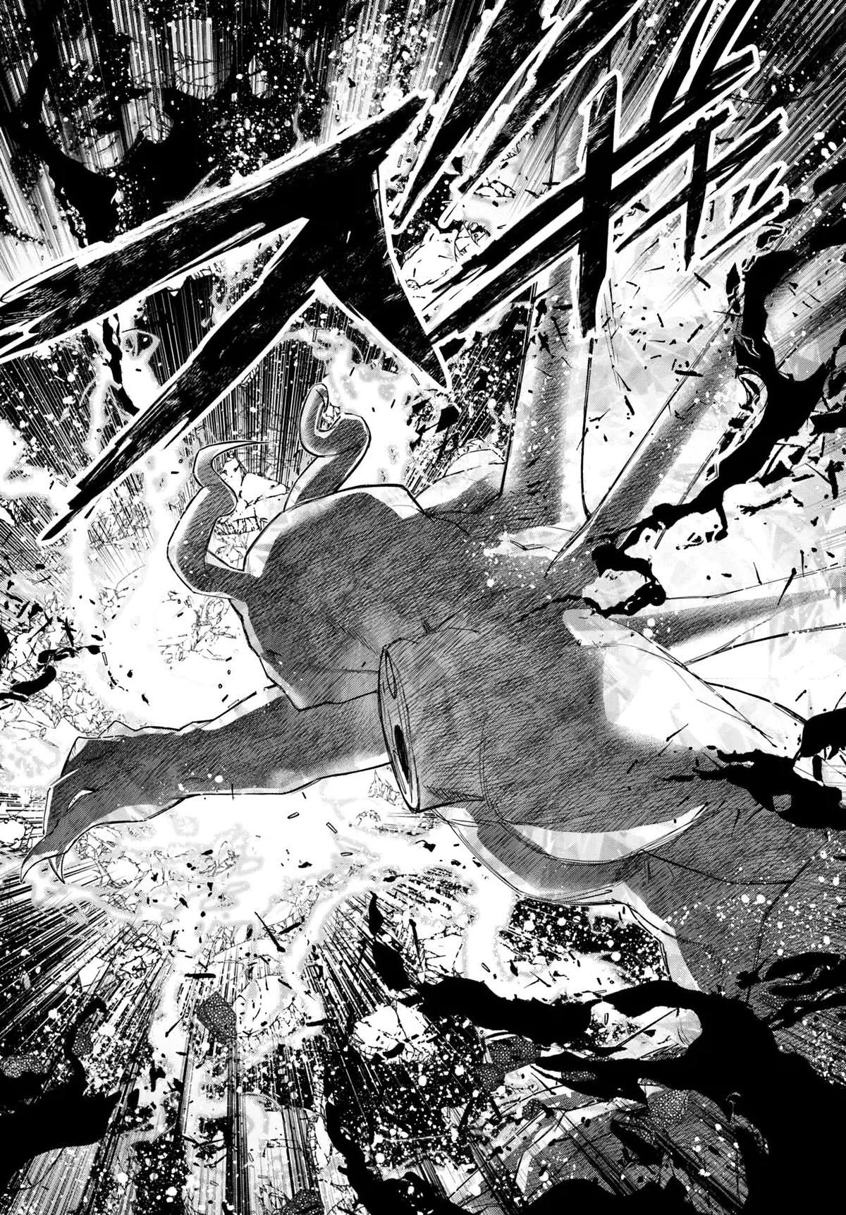 Ore Igai Dare mo Saishu Dekinai Sozai na no ni "Sozai Saishuritsu ga Hikui" to Pawahara suru Osananajimi Renkinjutsushi to Zetsuen shita Senzoku Madoushi Chapter 25 - Page 22