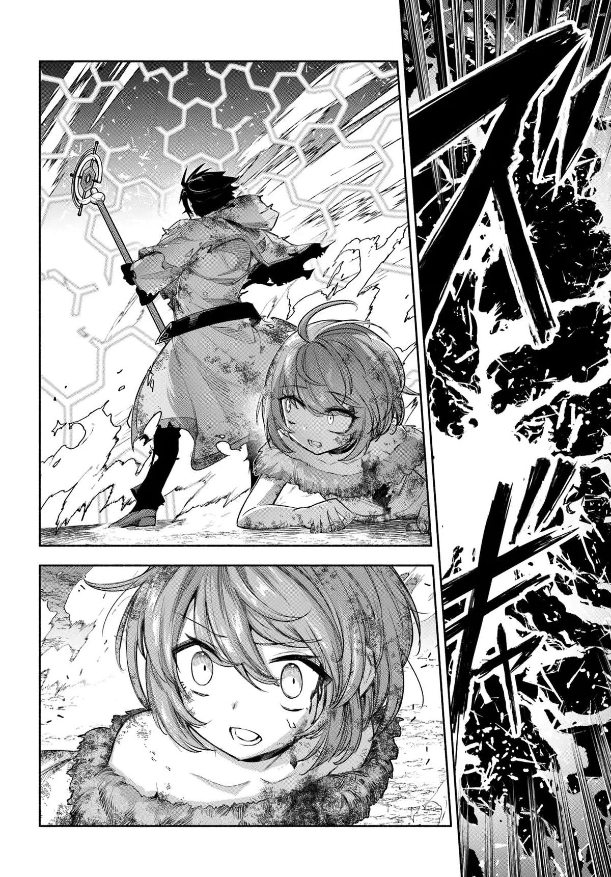 Ore Igai Dare mo Saishu Dekinai Sozai na no ni "Sozai Saishuritsu ga Hikui" to Pawahara suru Osananajimi Renkinjutsushi to Zetsuen shita Senzoku Madoushi Chapter 25 - Page 25