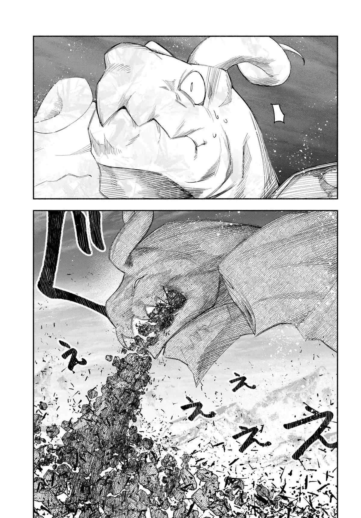 Ore Igai Dare mo Saishu Dekinai Sozai na no ni "Sozai Saishuritsu ga Hikui" to Pawahara suru Osananajimi Renkinjutsushi to Zetsuen shita Senzoku Madoushi Chapter 26 - Page 25