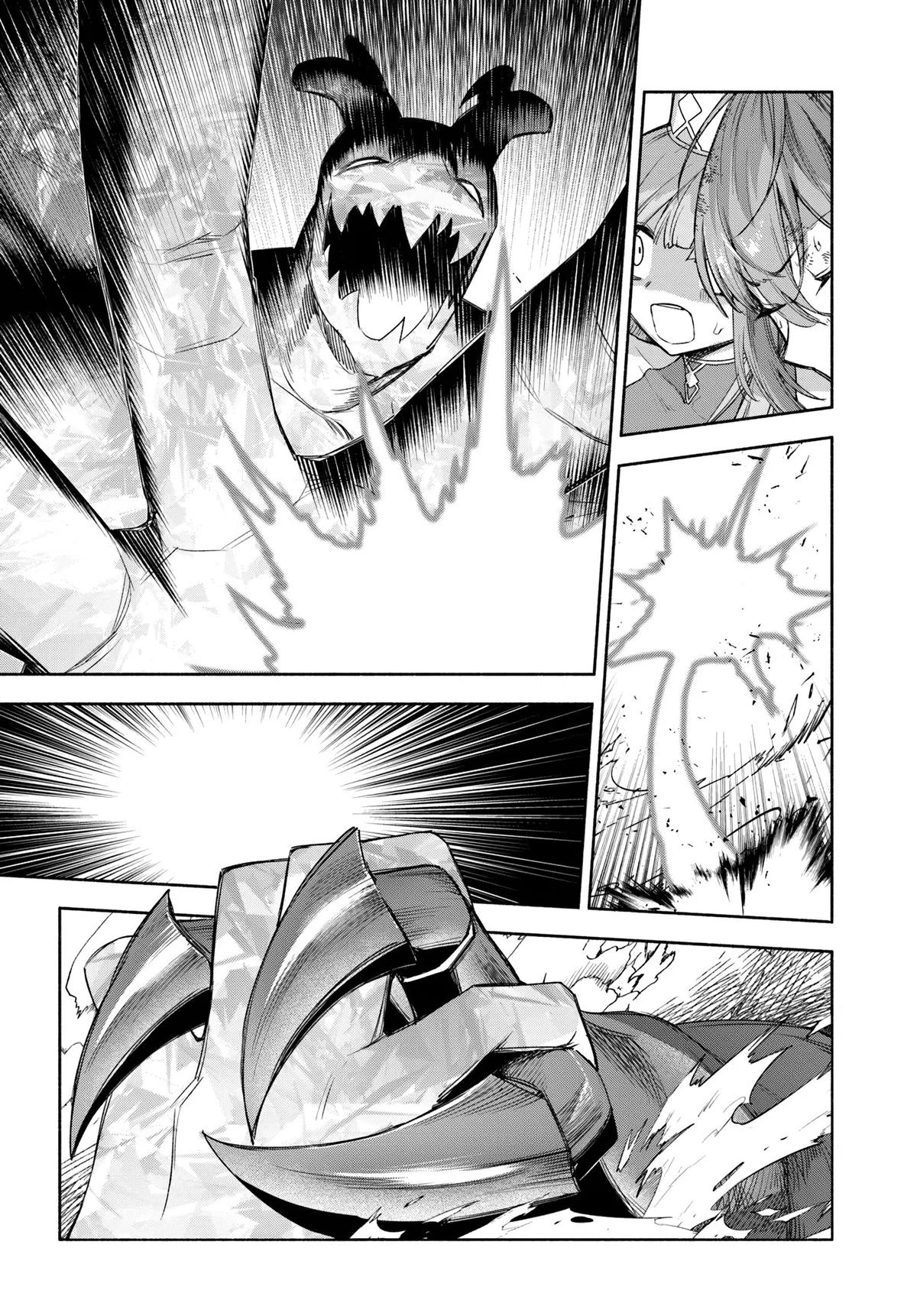 Ore Igai Dare mo Saishu Dekinai Sozai na no ni "Sozai Saishuritsu ga Hikui" to Pawahara suru Osananajimi Renkinjutsushi to Zetsuen shita Senzoku Madoushi Chapter 27 - Page 13