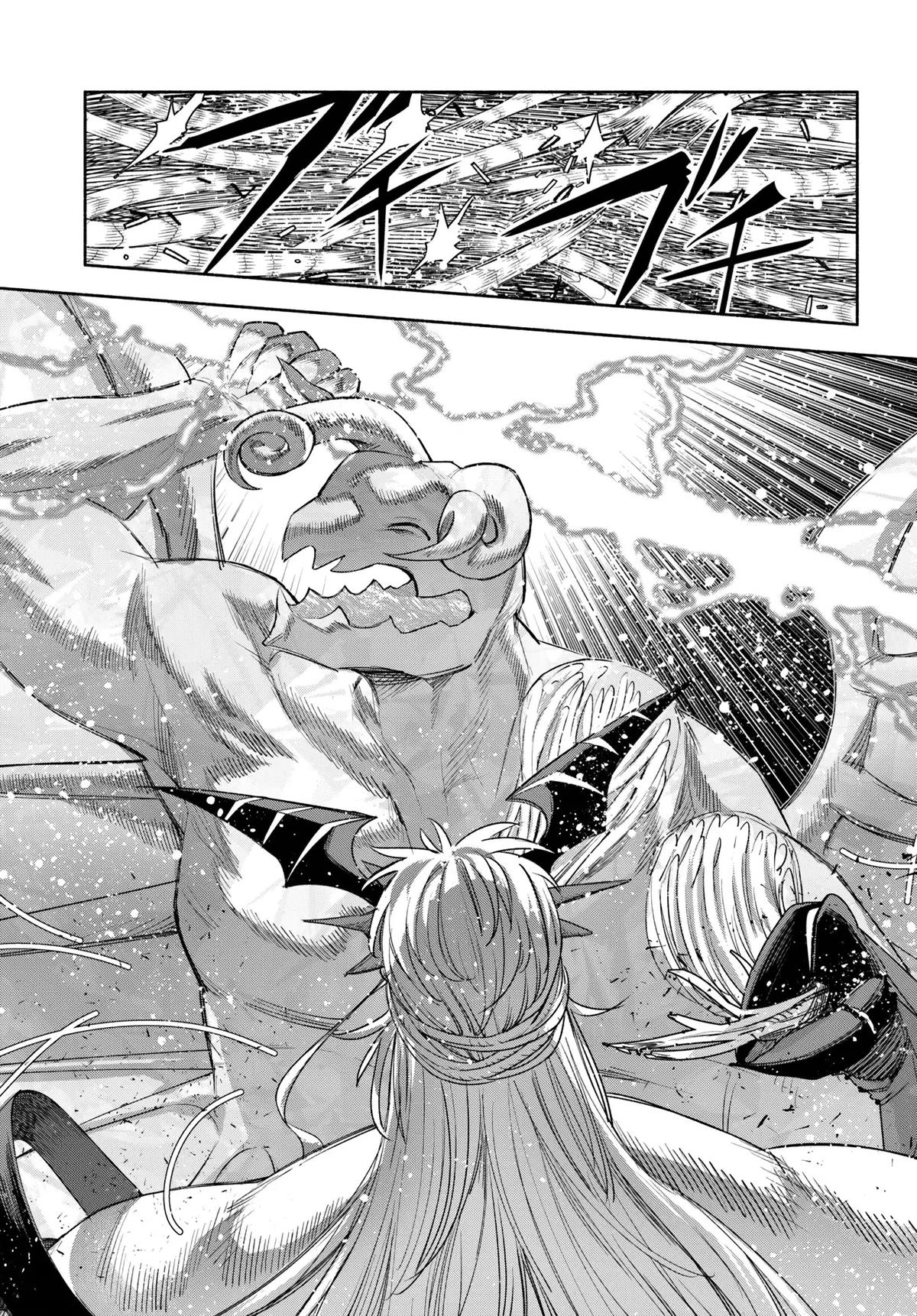 Ore Igai Dare mo Saishu Dekinai Sozai na no ni "Sozai Saishuritsu ga Hikui" to Pawahara suru Osananajimi Renkinjutsushi to Zetsuen shita Senzoku Madoushi Chapter 27 - Page 24