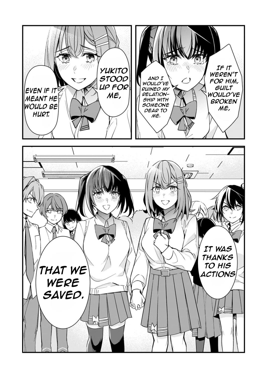 Ore ni Trauma wo Ataeta Joshi-tachi ga Chirachira Mitekuru kedo, Zannen desu ga Teokure desu Chapter 27.2 - Page 5