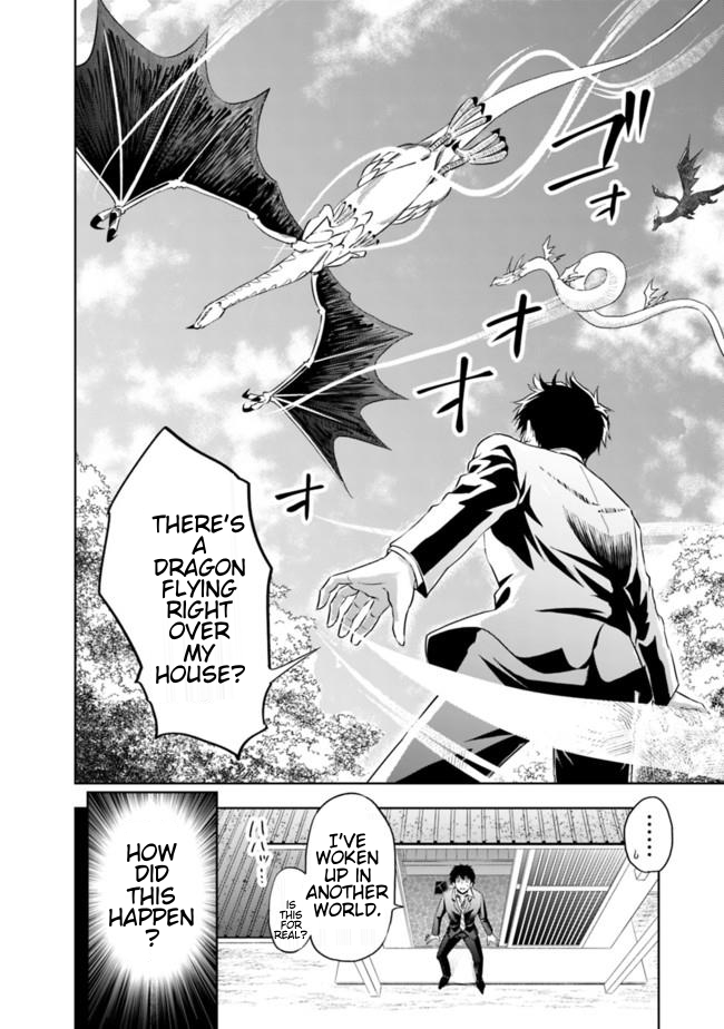 Ore no Ie ga Maryoku Spot datta Ken: Sundeiru dake de Sekai Saikyou Chapter 1 - Page 5