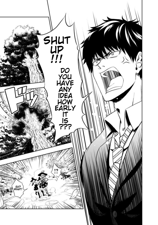 Ore no Ie ga Maryoku Spot datta Ken: Sundeiru dake de Sekai Saikyou Chapter 1 - Page 10