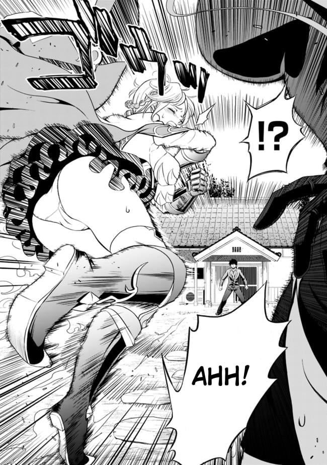 Ore no Ie ga Maryoku Spot datta Ken: Sundeiru dake de Sekai Saikyou Chapter 1 - Page 11