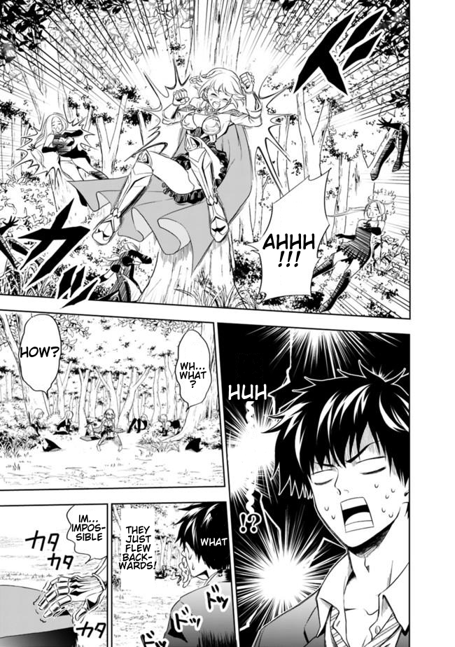 Ore no Ie ga Maryoku Spot datta Ken: Sundeiru dake de Sekai Saikyou Chapter 1 - Page 12