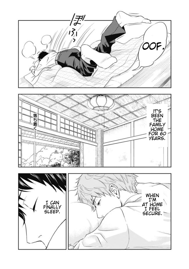 Ore no Ie ga Maryoku Spot datta Ken: Sundeiru dake de Sekai Saikyou Chapter 2 - Page 4