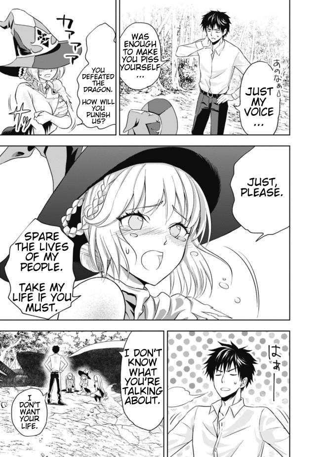 Ore no Ie ga Maryoku Spot datta Ken: Sundeiru dake de Sekai Saikyou Chapter 2 - Page 18