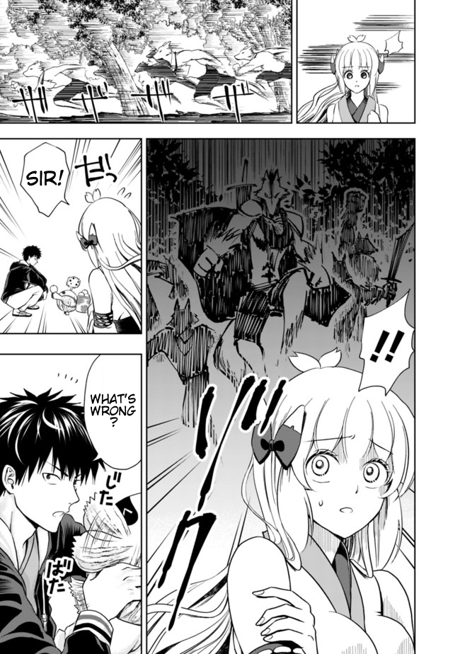 Ore no Ie ga Maryoku Spot datta Ken: Sundeiru dake de Sekai Saikyou Chapter 5 - Page 5