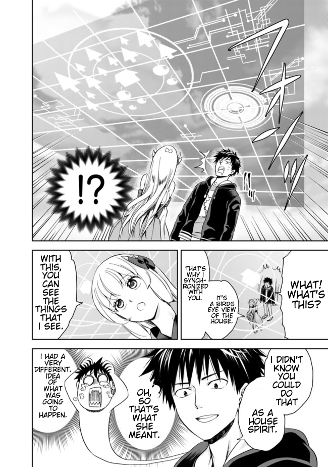 Ore no Ie ga Maryoku Spot datta Ken: Sundeiru dake de Sekai Saikyou Chapter 5 - Page 10