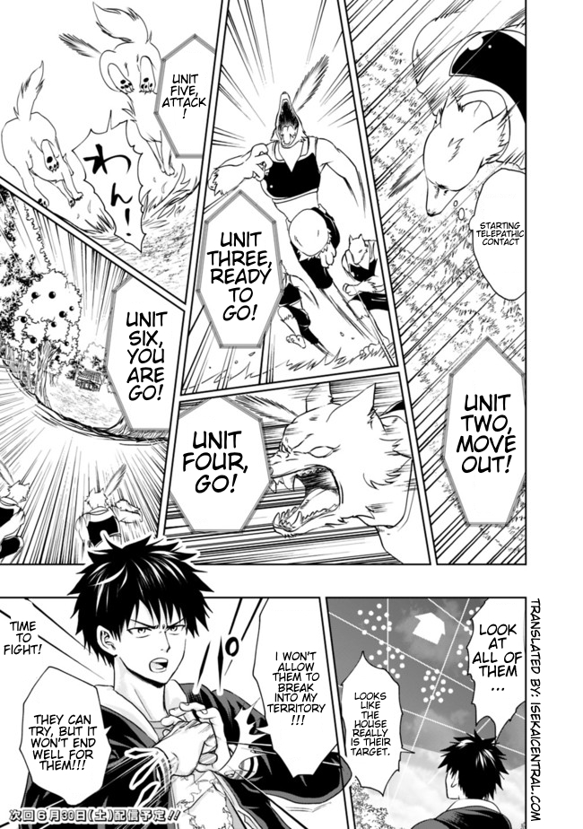 Ore no Ie ga Maryoku Spot datta Ken: Sundeiru dake de Sekai Saikyou Chapter 5 - Page 13