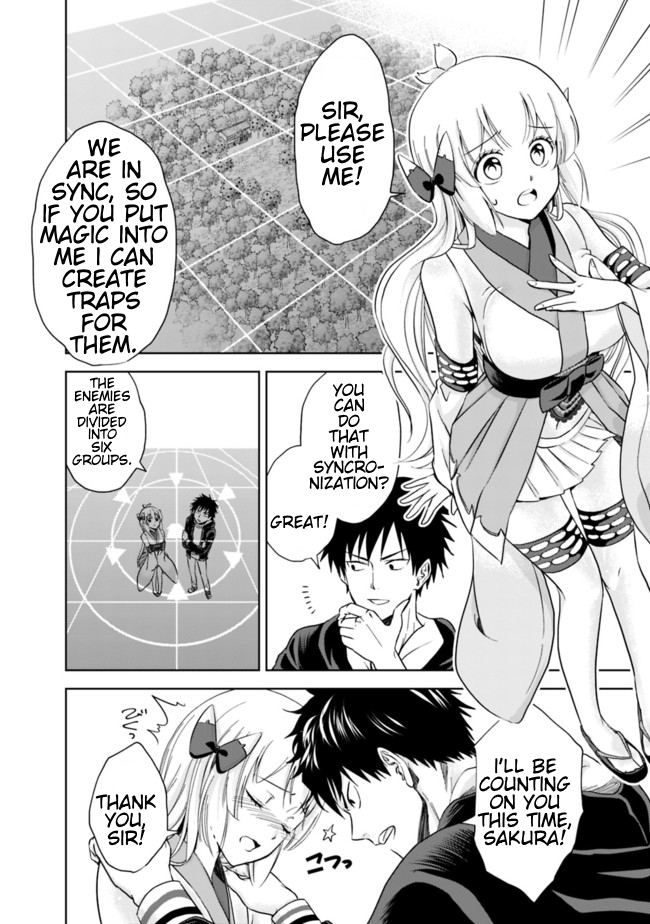 Ore no Ie ga Maryoku Spot datta Ken: Sundeiru dake de Sekai Saikyou Chapter 6 - Page 4