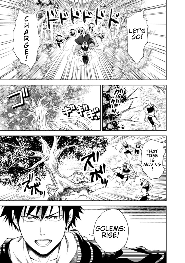 Ore no Ie ga Maryoku Spot datta Ken: Sundeiru dake de Sekai Saikyou Chapter 6 - Page 5