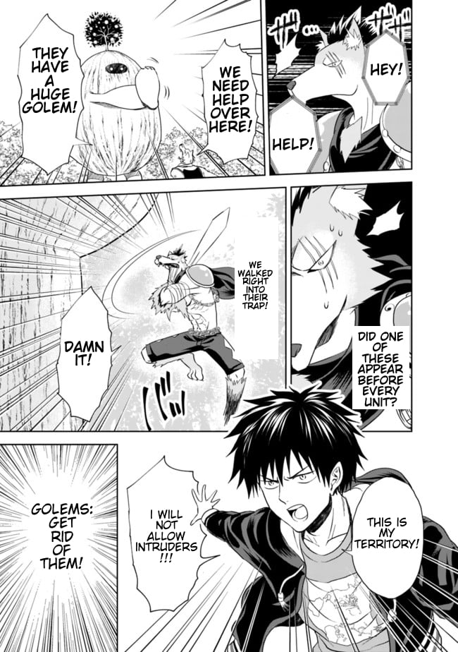 Ore no Ie ga Maryoku Spot datta Ken: Sundeiru dake de Sekai Saikyou Chapter 6 - Page 9