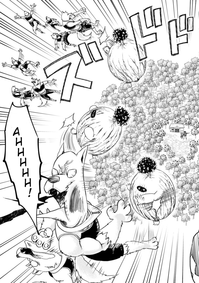 Ore no Ie ga Maryoku Spot datta Ken: Sundeiru dake de Sekai Saikyou Chapter 6 - Page 11