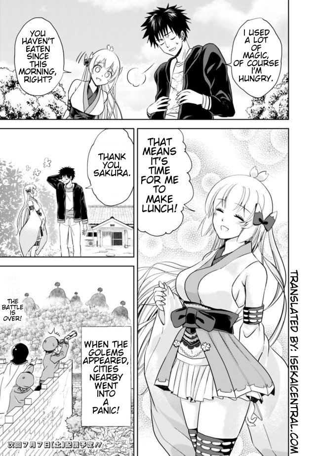 Ore no Ie ga Maryoku Spot datta Ken: Sundeiru dake de Sekai Saikyou Chapter 6 - Page 13