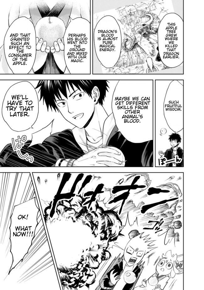 Ore no Ie ga Maryoku Spot datta Ken: Sundeiru dake de Sekai Saikyou Chapter 8 - Page 7