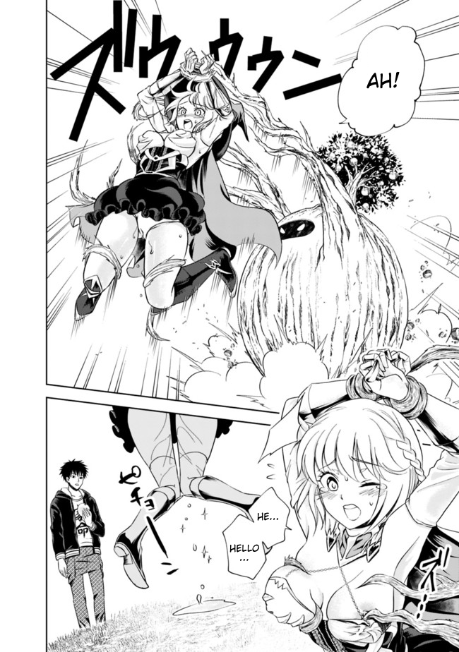 Ore no Ie ga Maryoku Spot datta Ken: Sundeiru dake de Sekai Saikyou Chapter 8 - Page 8