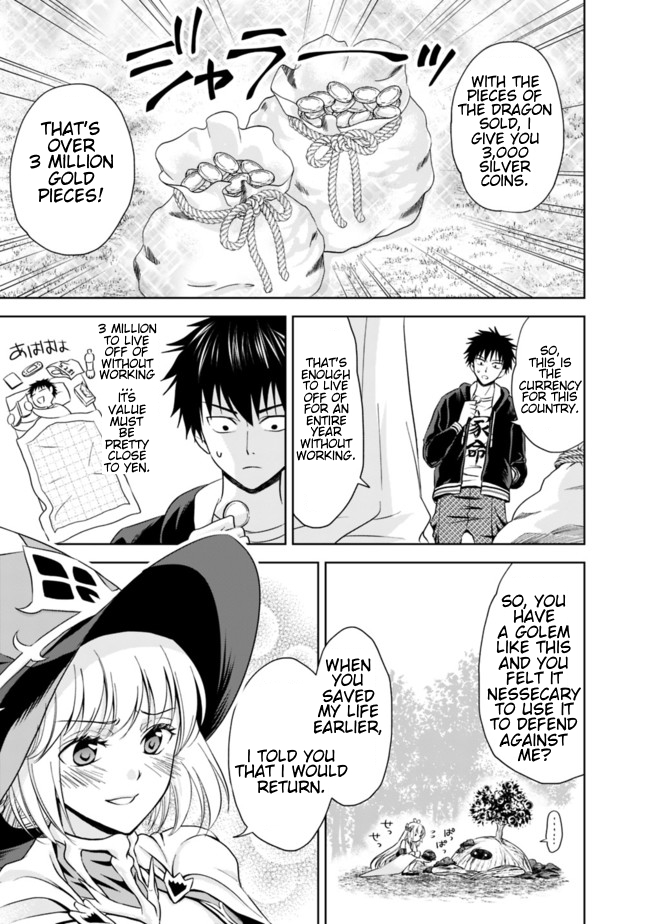 Ore no Ie ga Maryoku Spot datta Ken: Sundeiru dake de Sekai Saikyou Chapter 8 - Page 11