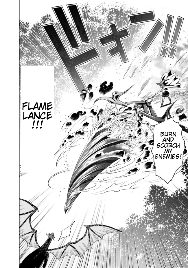 Ore no Ie ga Maryoku Spot datta Ken: Sundeiru dake de Sekai Saikyou Chapter 9 - Page 4