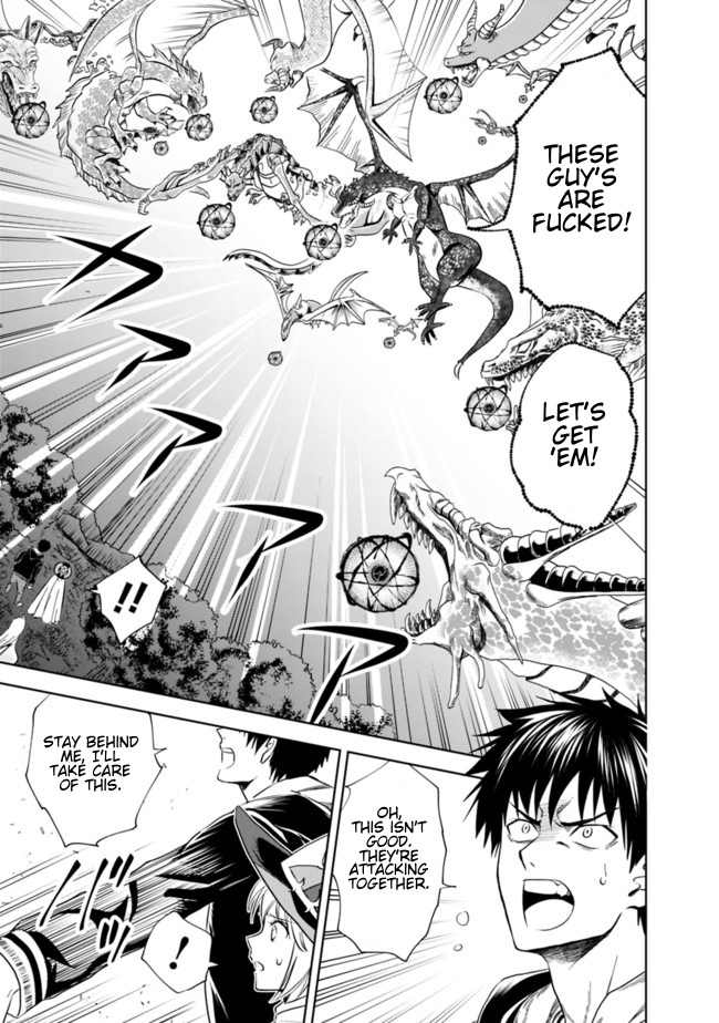 Ore no Ie ga Maryoku Spot datta Ken: Sundeiru dake de Sekai Saikyou Chapter 9 - Page 7