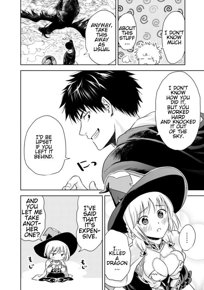 Ore no Ie ga Maryoku Spot datta Ken: Sundeiru dake de Sekai Saikyou Chapter 10 - Page 4