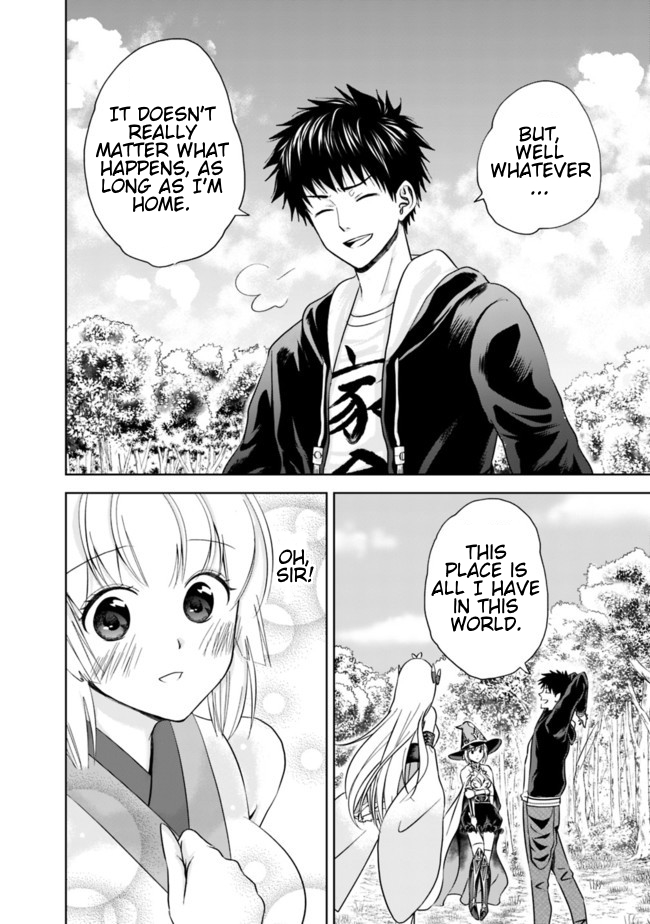 Ore no Ie ga Maryoku Spot datta Ken: Sundeiru dake de Sekai Saikyou Chapter 10 - Page 6