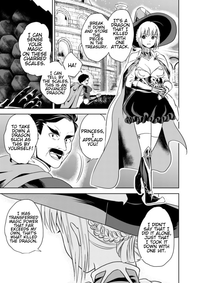 Ore no Ie ga Maryoku Spot datta Ken: Sundeiru dake de Sekai Saikyou Chapter 10 - Page 11