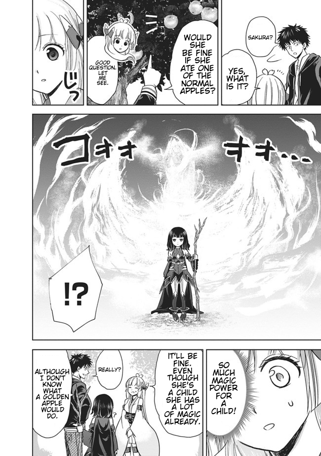 Ore no Ie ga Maryoku Spot datta Ken: Sundeiru dake de Sekai Saikyou Chapter 11 - Page 4