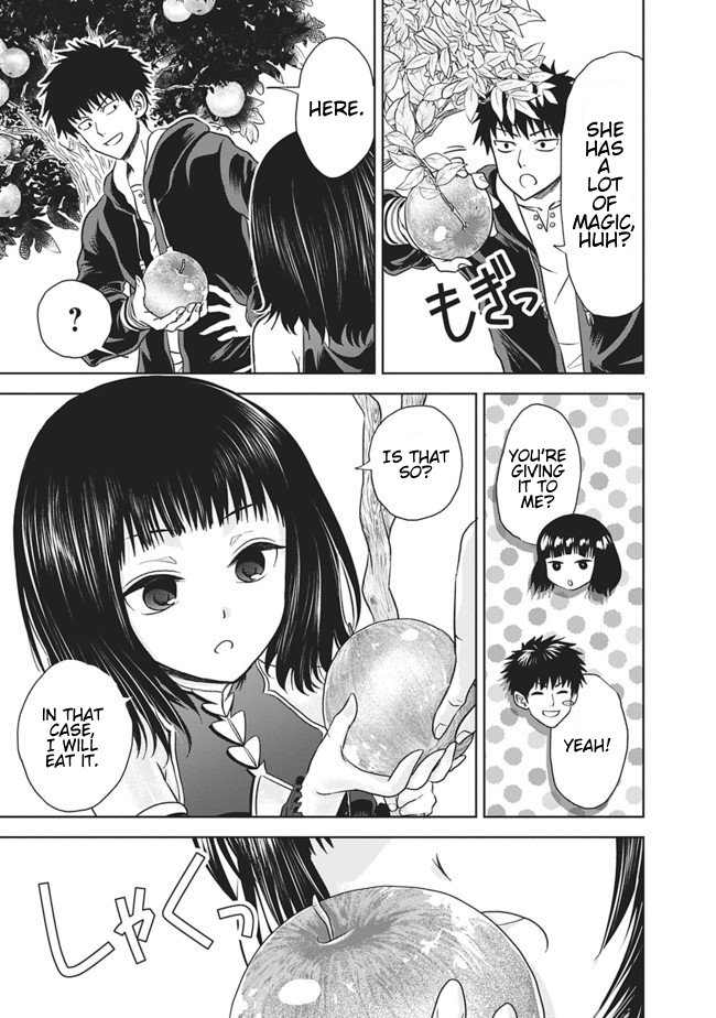 Ore no Ie ga Maryoku Spot datta Ken: Sundeiru dake de Sekai Saikyou Chapter 11 - Page 5