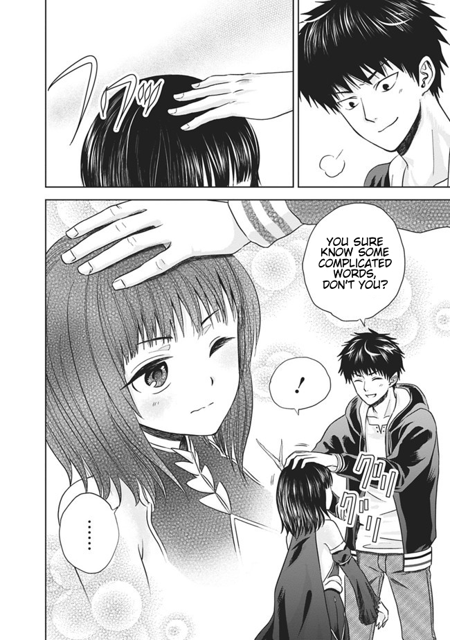 Ore no Ie ga Maryoku Spot datta Ken: Sundeiru dake de Sekai Saikyou Chapter 11 - Page 8