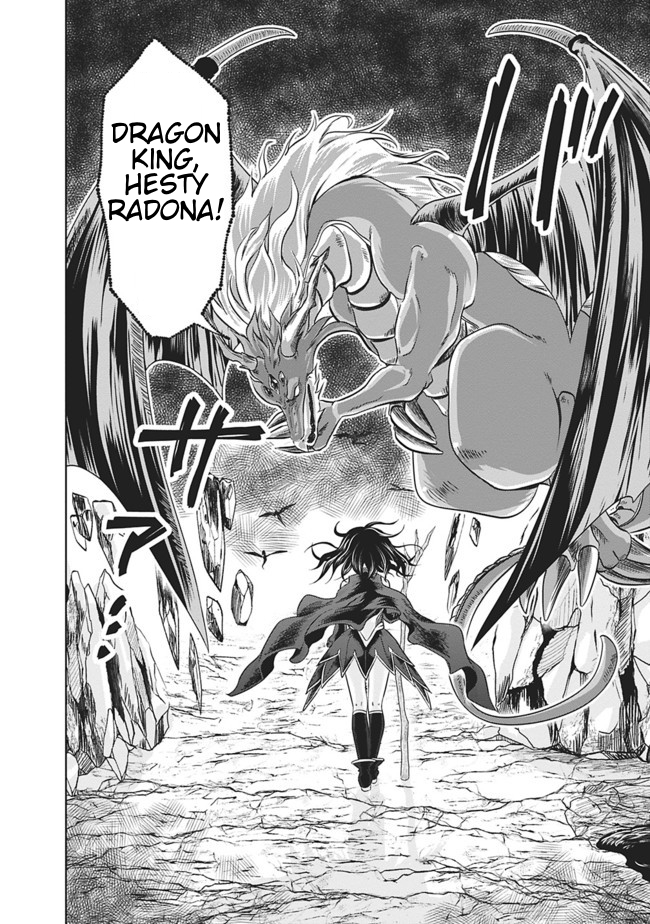 Ore no Ie ga Maryoku Spot datta Ken: Sundeiru dake de Sekai Saikyou Chapter 11 - Page 10