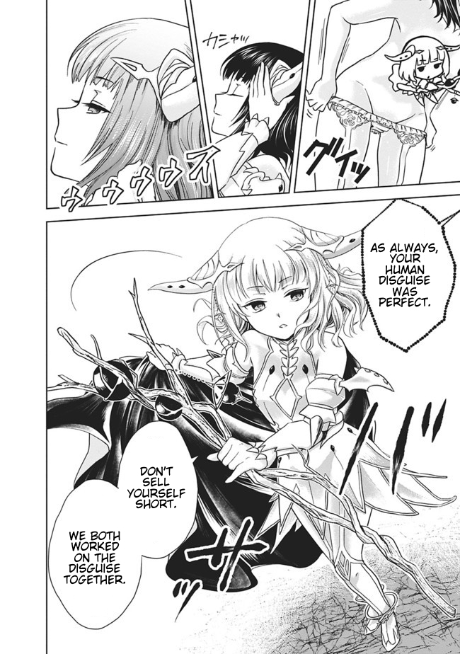 Ore no Ie ga Maryoku Spot datta Ken: Sundeiru dake de Sekai Saikyou Chapter 11 - Page 12