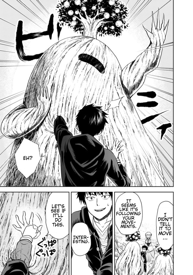 Ore no Ie ga Maryoku Spot datta Ken: Sundeiru dake de Sekai Saikyou Chapter 12 - Page 7