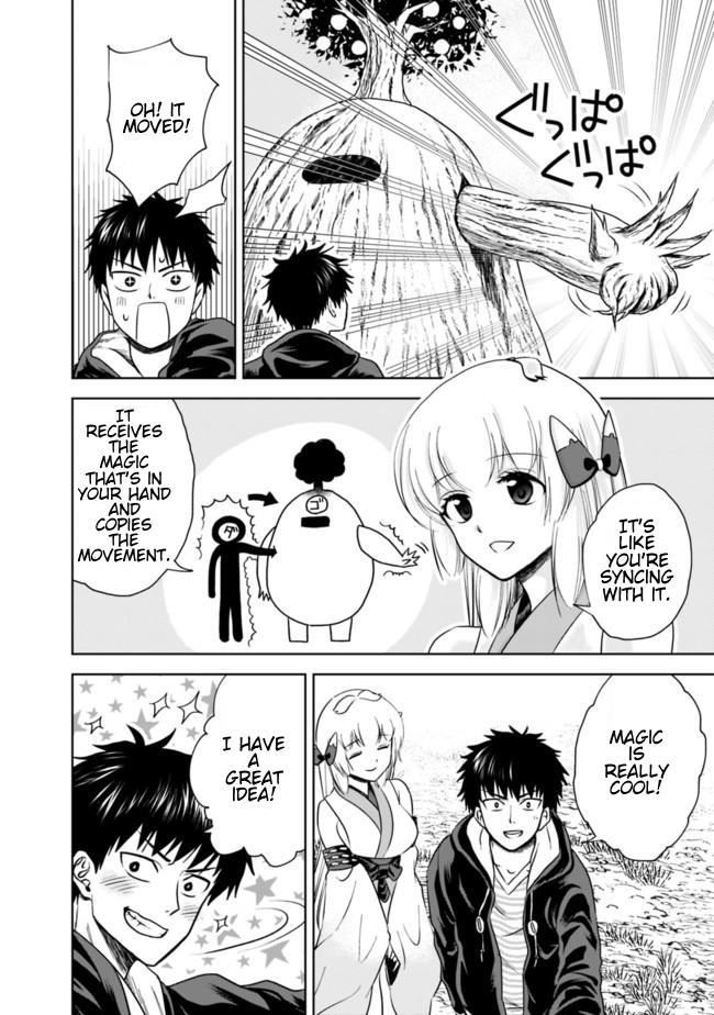 Ore no Ie ga Maryoku Spot datta Ken: Sundeiru dake de Sekai Saikyou Chapter 12 - Page 8