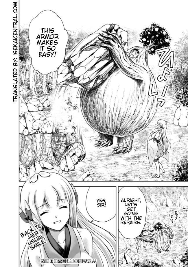 Ore no Ie ga Maryoku Spot datta Ken: Sundeiru dake de Sekai Saikyou Chapter 12 - Page 12