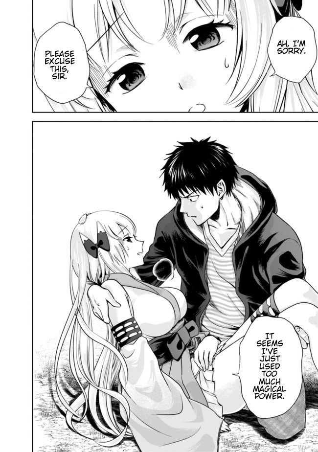 Ore no Ie ga Maryoku Spot datta Ken: Sundeiru dake de Sekai Saikyou Chapter 13 - Page 4
