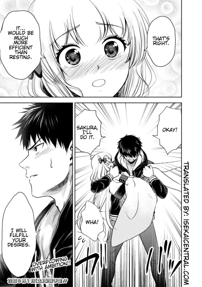 Ore no Ie ga Maryoku Spot datta Ken: Sundeiru dake de Sekai Saikyou Chapter 13 - Page 13