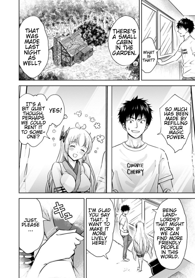 Ore no Ie ga Maryoku Spot datta Ken: Sundeiru dake de Sekai Saikyou Chapter 15 - Page 4