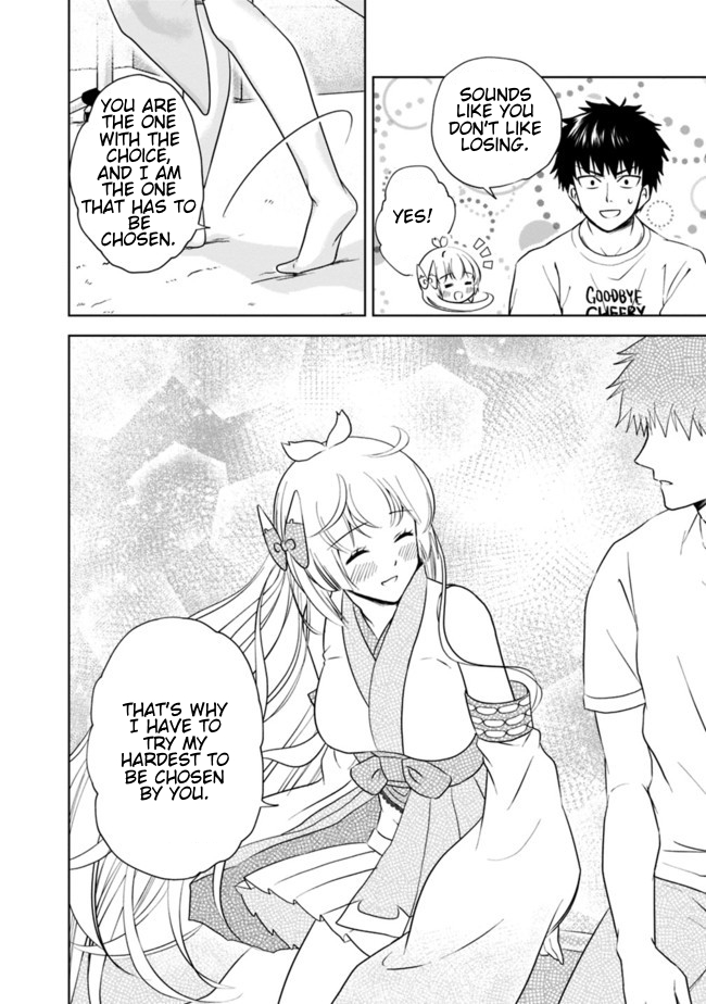 Ore no Ie ga Maryoku Spot datta Ken: Sundeiru dake de Sekai Saikyou Chapter 15 - Page 8